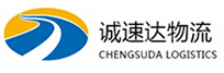 宁波到封开县物流公司